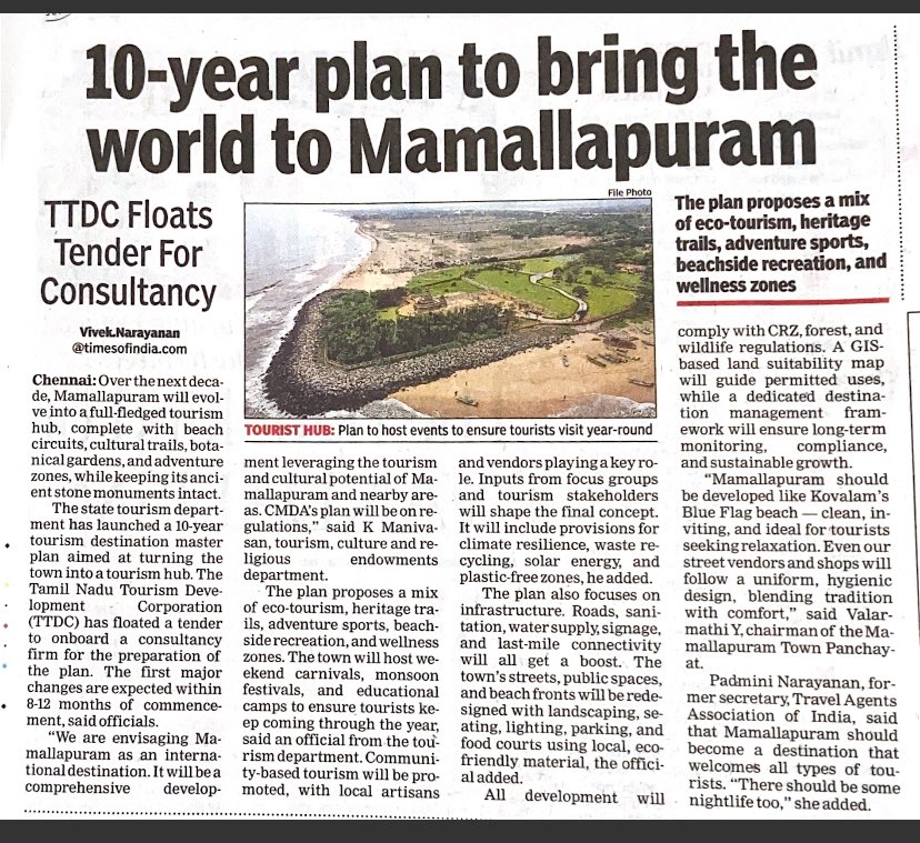 I_me_Balaji's tweet image. /மாமல்லபுரத்தை பெரும் சுற்றுலா மையமாக மாற்றும் நோக்கில்,
 #10_ஆண்டு சுற்றுலா தல #MasterPlan ஐ திமுக அரசின் சுற்றுலாத் துறை அறிமுகப்படுத்தியுள்ளது. 

இந்தத் திட்டத்தைத் தயாரிப்பதற்காக ஒரு ஆலோசனை நிறுவனத்தை நியமிக்க தமிழ்நாடு சுற்றுலா மேம்பாட்டுக் கழகம் (TTDC) ஒரு டெண்டரை…