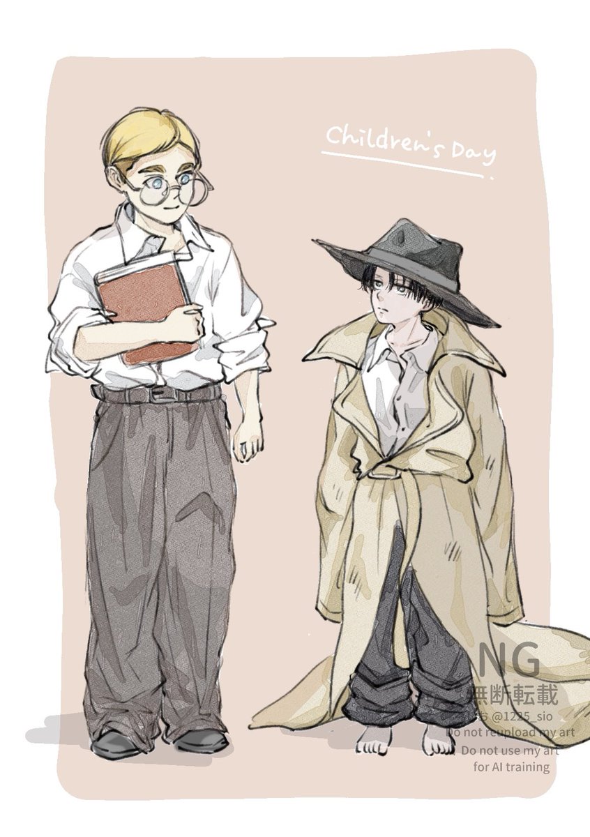 上半期のエルリ✨