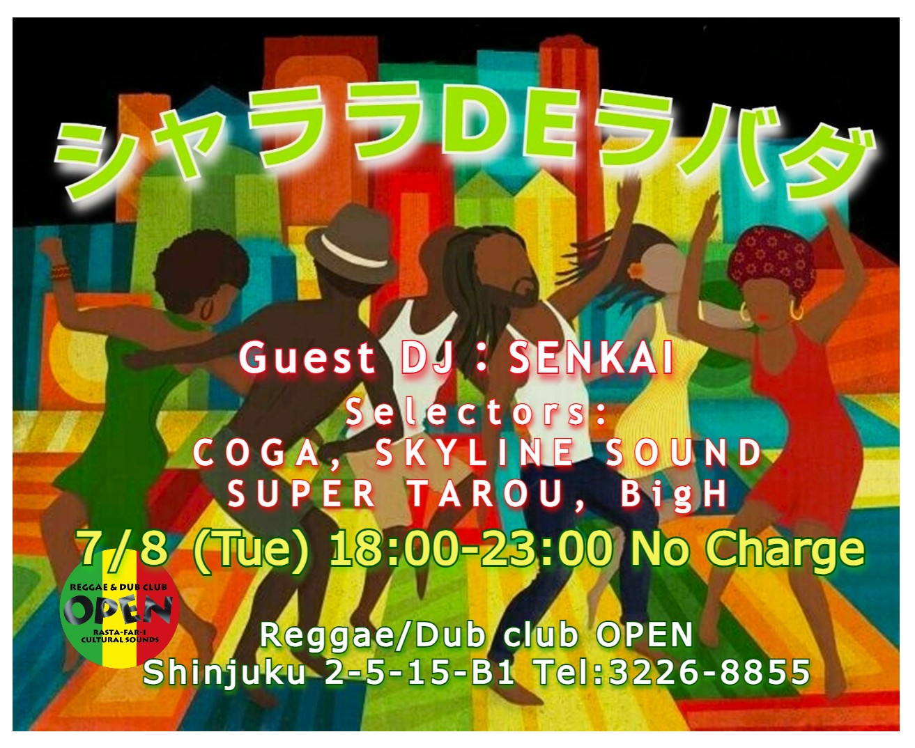 REGGAE / DUB OPEN on X: 