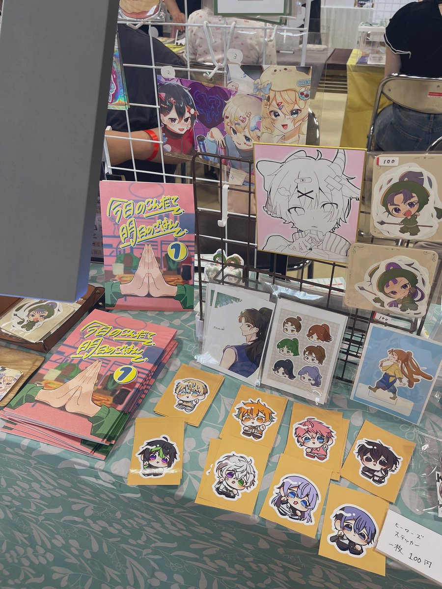 遅くなりました！！！
設営完了しております！
お待ちしてます！
 #ガタケット181