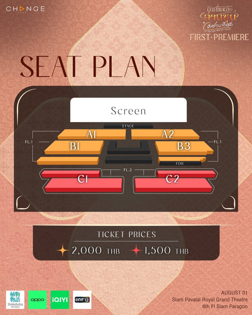 🍒รับกดบัตร #CHANGE2561ORIGINAL นะคะ✨

𐙚  ค่ากด 300/ใบ
𐙚  มีมัดจำ กดไม่ทันคืนเต็มจำนวน
𐙚  มีประสบการณ์
𐙚  สอบถาม/จองคิว dm 
𐙚  มีลูกทีมกด 1:1

#รับกดบัตร #รับกดบัตรคอนเสิร์ต
#นุเบ้บอัพเดต
#ฉันนี่แหละท่านขุนที่สวยที่สุด
#TheMostBeautifulCount
#CHANGE2561