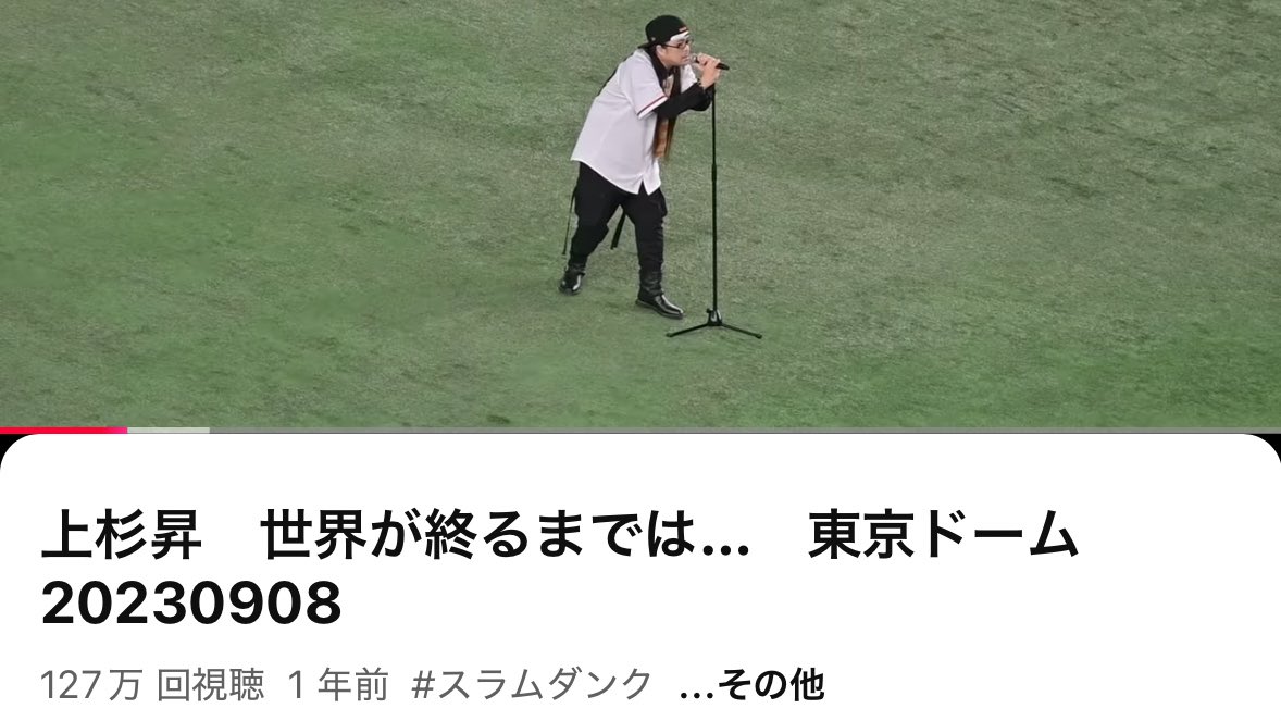 直筆サイン入り写真 上杉昇 歌手 CD スラムダンク/フレーム別/SA鑑定済 直筆サイン入り写真 上杉昇 歌手 CD スラムダンク/フレーム別/SA