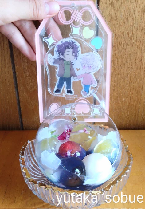 ごらん、秀冬 九龍球ゼリーだよ 夏がきたねえ、、、、、 #今日のおやつ #創作BL #じんわと