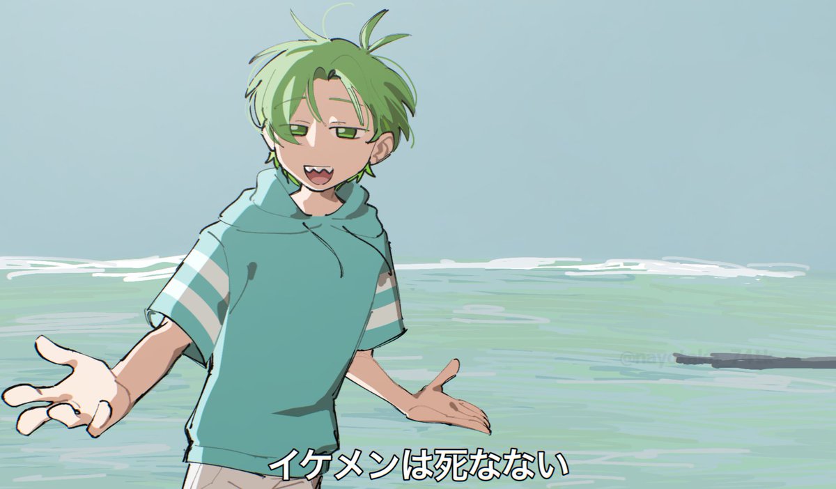 風菜 (@fuunaaaaa_074) / Posts / X