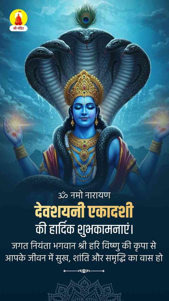 chandra shekhar (@cssharma2009) on Twitter photo 