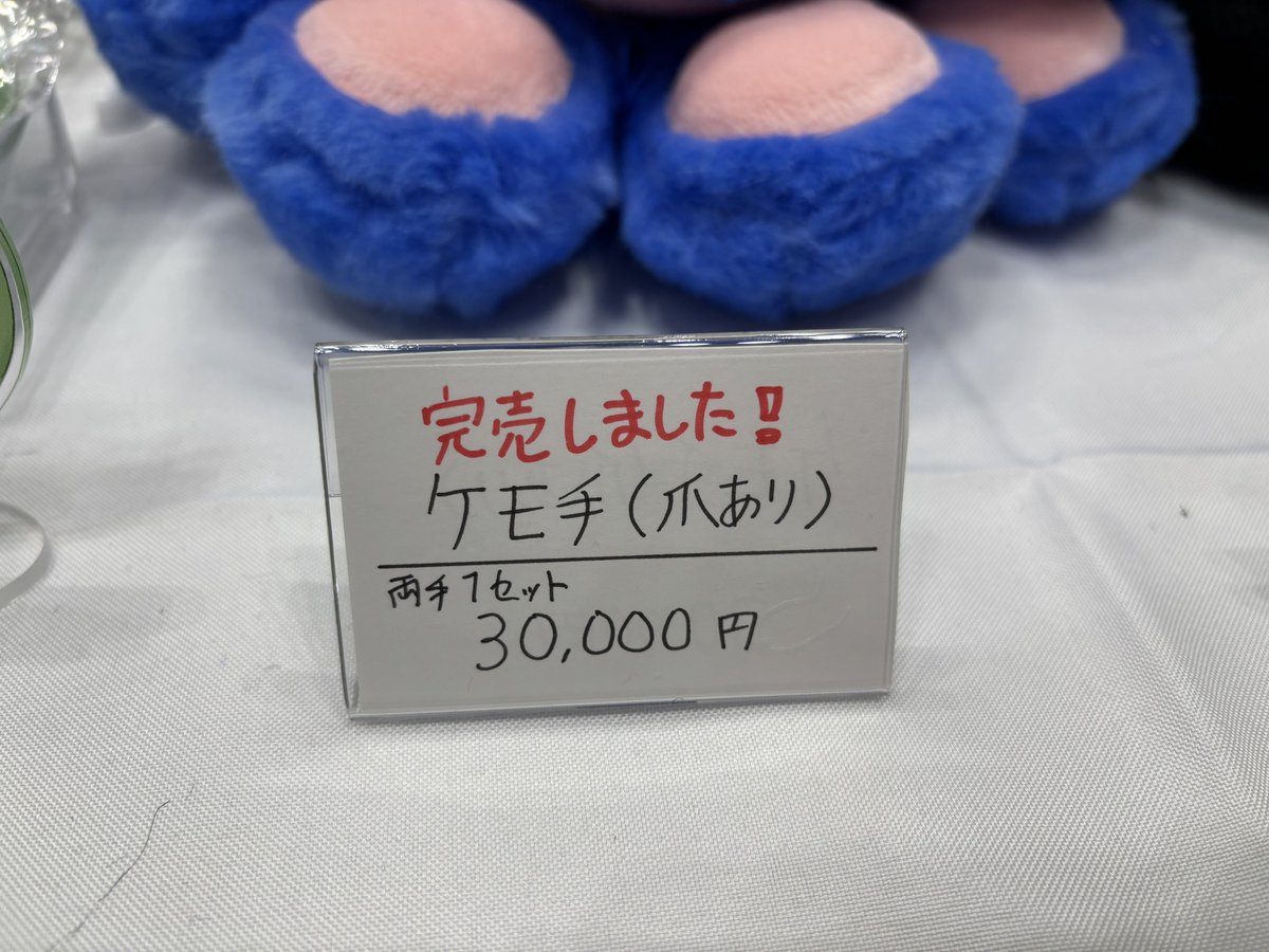 Snail Works🐌デザフェスL-203,204 (@merutakigu) / Posts / X