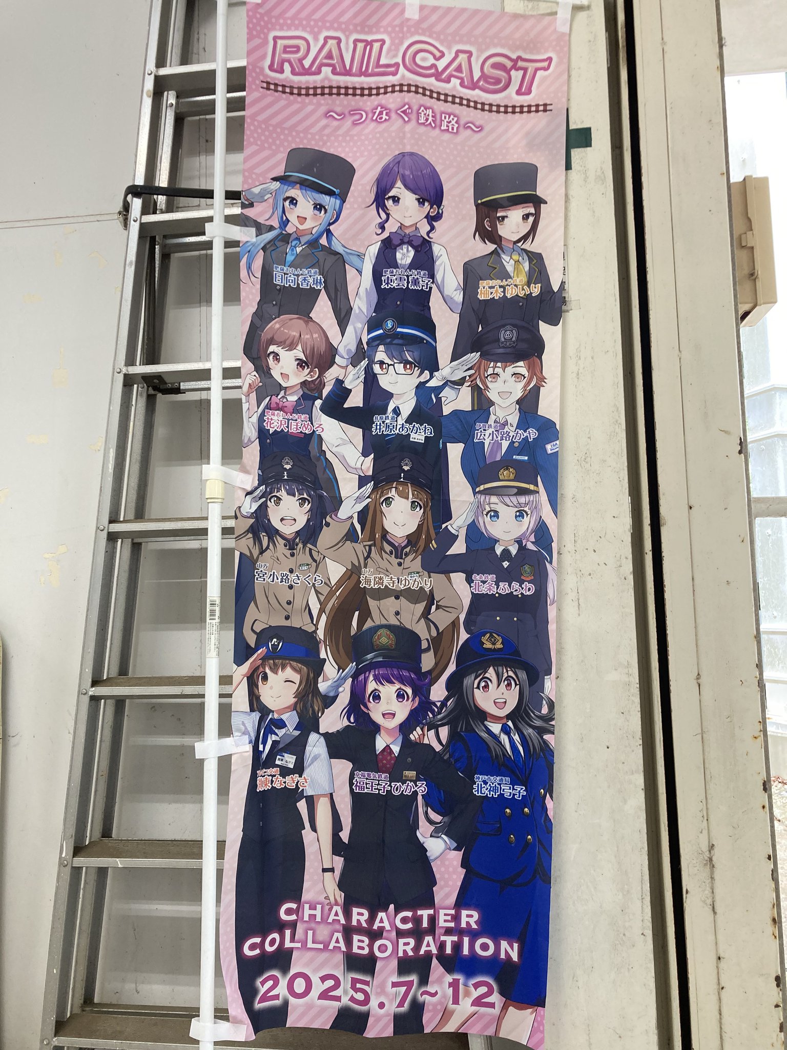 チエとん on X: 
