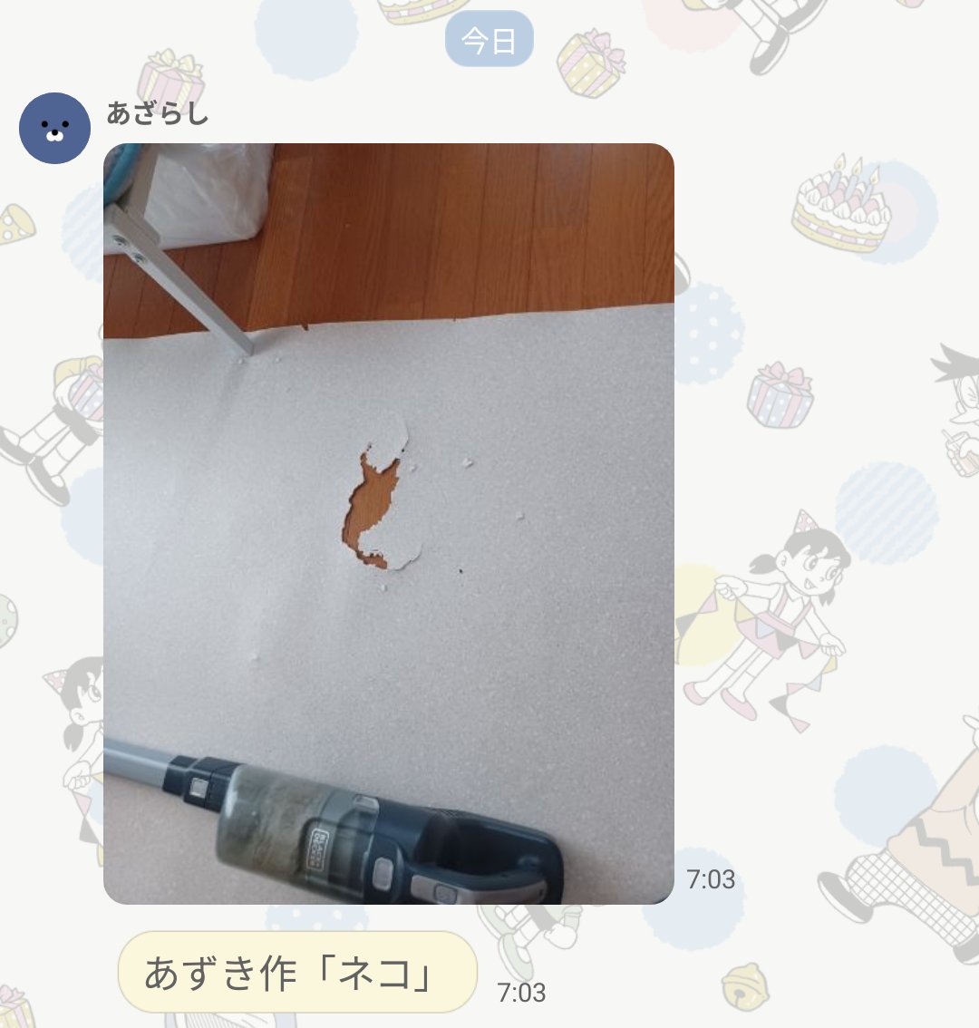 pico___park's tweet photo. 猫が破いたカーペットでも愛おしいしなんなら褒めてるのうちの家族って感じ https://t.co/JjW3UWyrWj