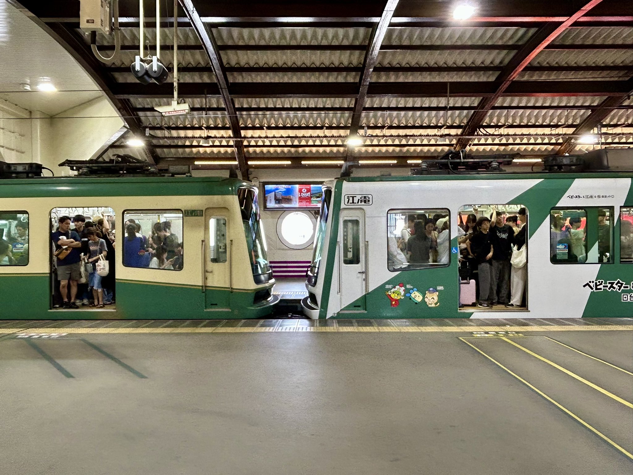 江ノ電 集電用 ポール ⚠️注 現地渡し 場所 東京都杉並区