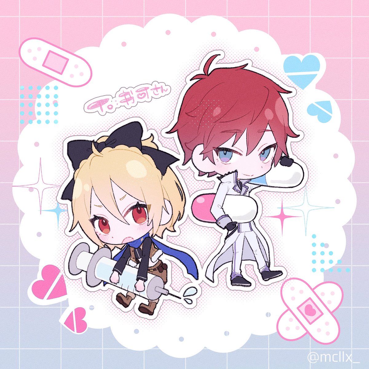 ライフェル💉❤️‍🩹 to书可さん♡