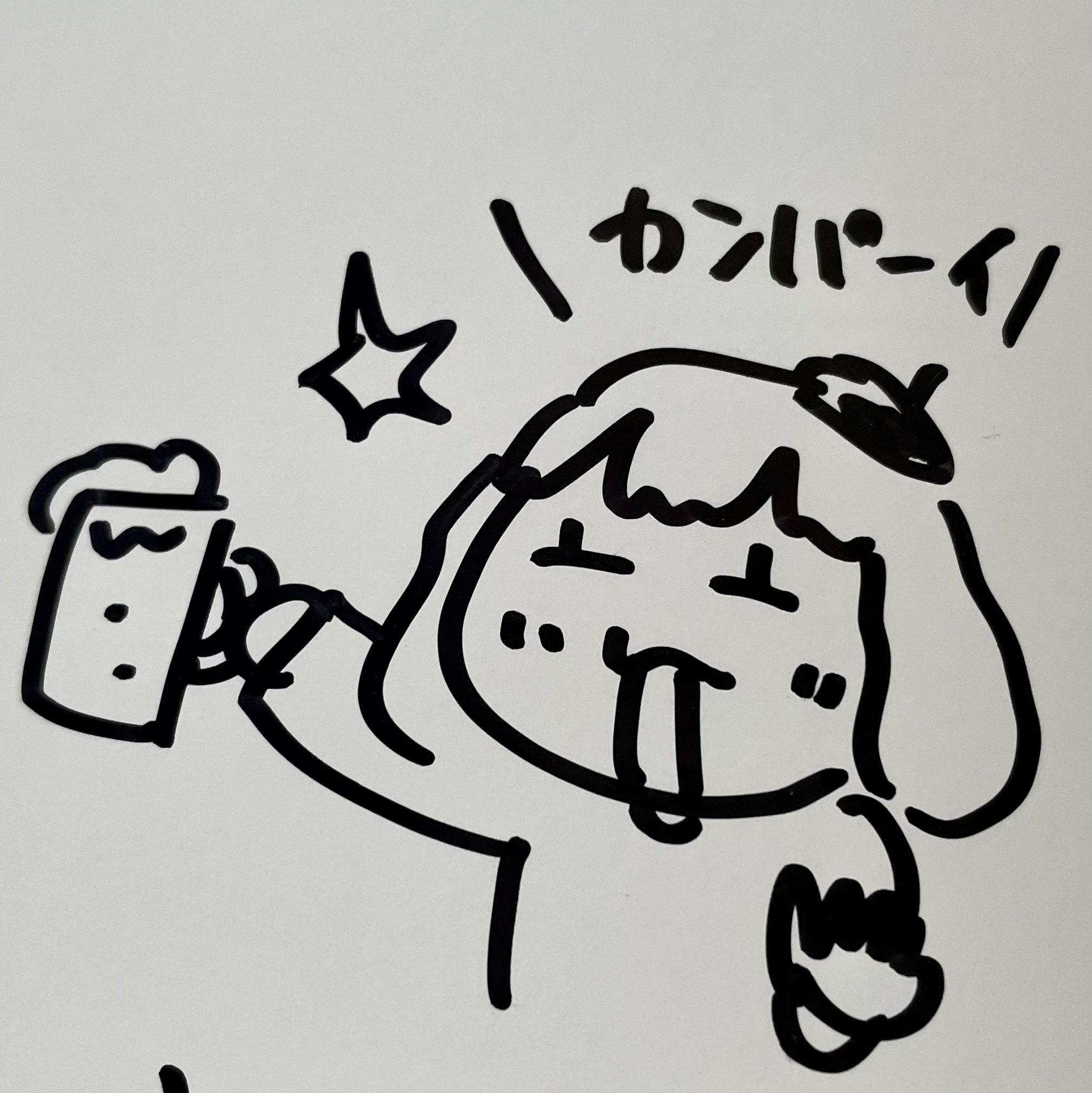 リーちゃん on X: 
