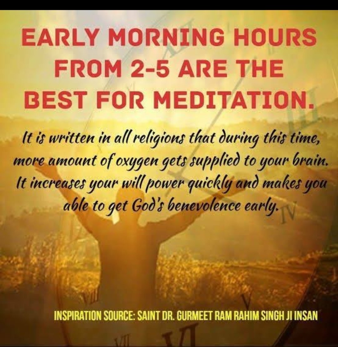 नाम ही दवाई है सब रोगों की। प्रतिदिन गुरुमंत्र का जाप करके हम गम, दुख चिंता और परेशानियों से मुक्ति हासिल करके सकारात्मक और तनावमुक्त जीवन व्यतीत कर सकते हैं। Saint MSG 
#BenefitsOfMeditation के लिए ध्यान को अपने दिनचर्या में शामिल करने के लिए प्रेरित करते हैं।