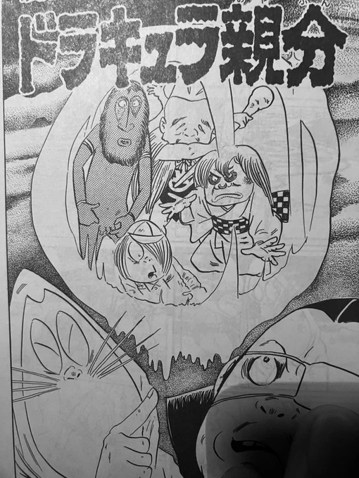 原作チンポってこんな色なんだ
むろん人によってちがうのだが
俺には青っぽく見える 