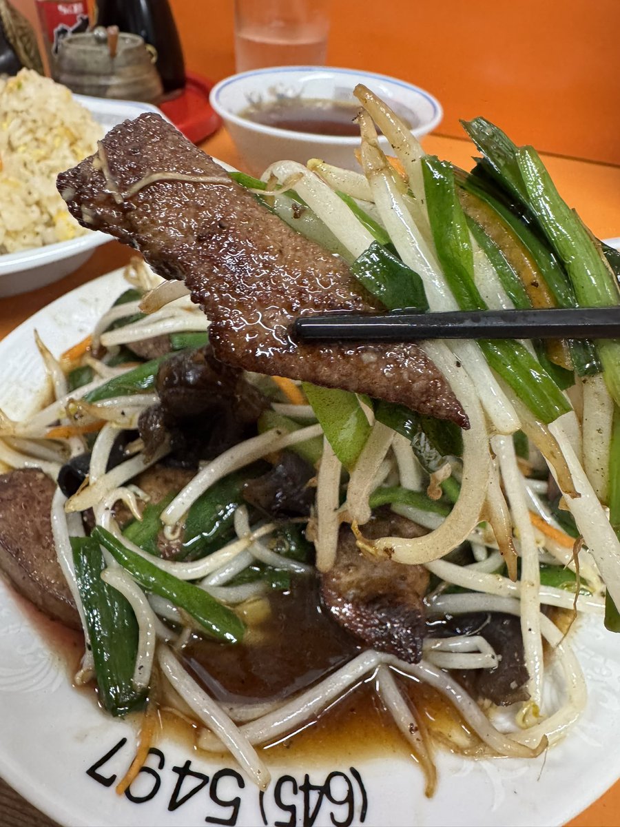 pose1don68's tweet photo. 開店直前の街並みはあわただしくてー♩
嬉し恥ずかし朝帰り🤗

餃子
レバニラ
炒飯
町中華でやろうぜ📺
レバニラ餃子美味かった🤭 https://t.co/WvijdPTV6E