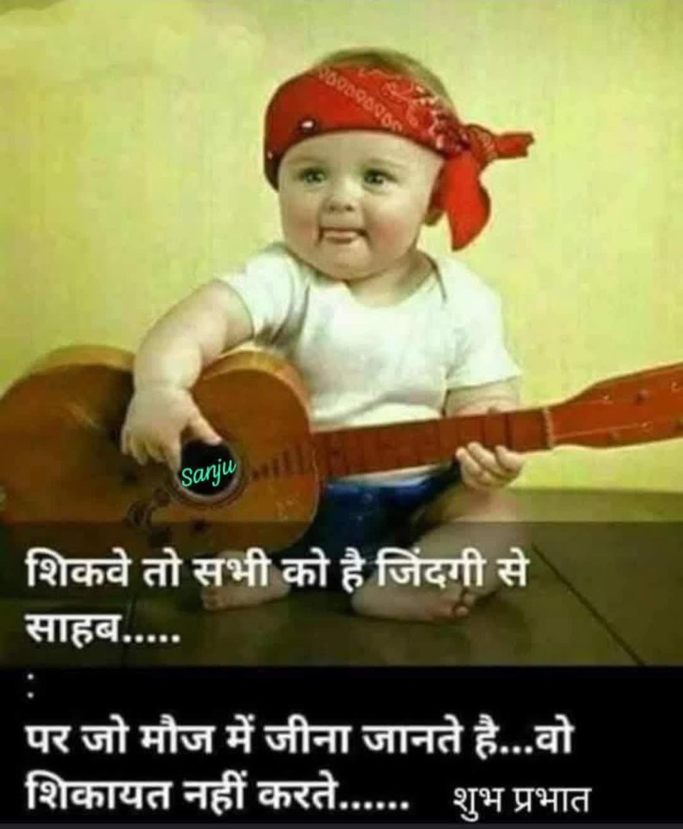 jayvadia's tweet image. 