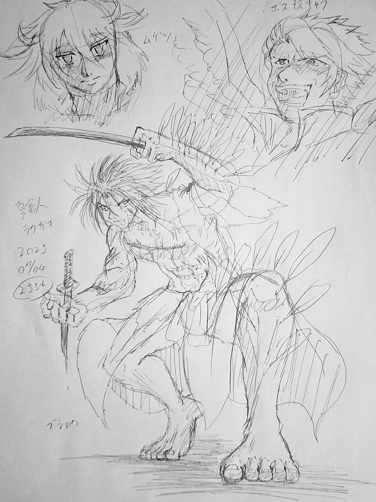 オリジナルキャラクター。真害人。
流血アリの漢っぽいイラストが描きたくなりました。のでラクガキ。
好きに描いたのでまとまりが無いイラストです。ラクガキだからヨシw
 #真害人
 #オリキャラ