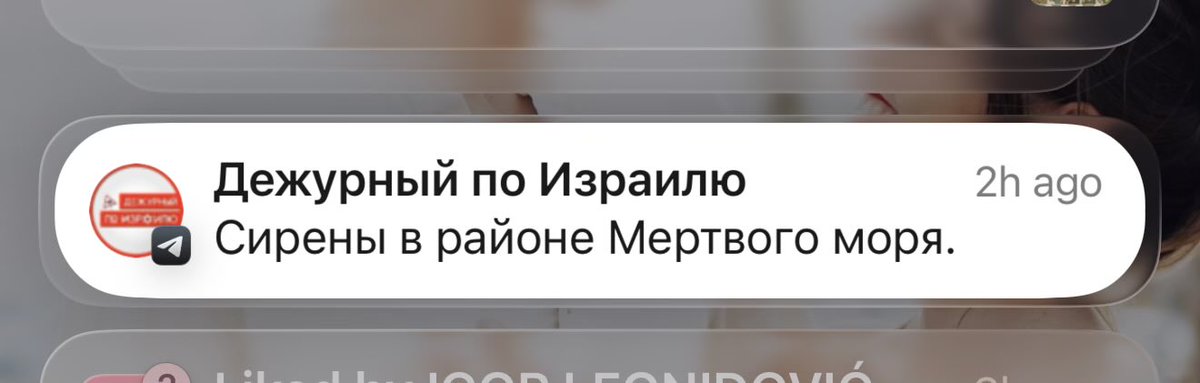 произошла древняя греция