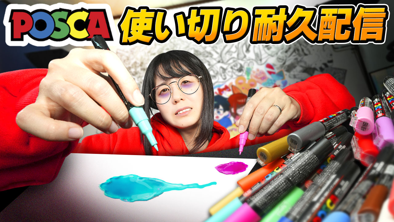 なつめぐ　手描きイラスト　リクエスト Yahoo!オークション - 手描きイラスト簡易リクエスト colorful