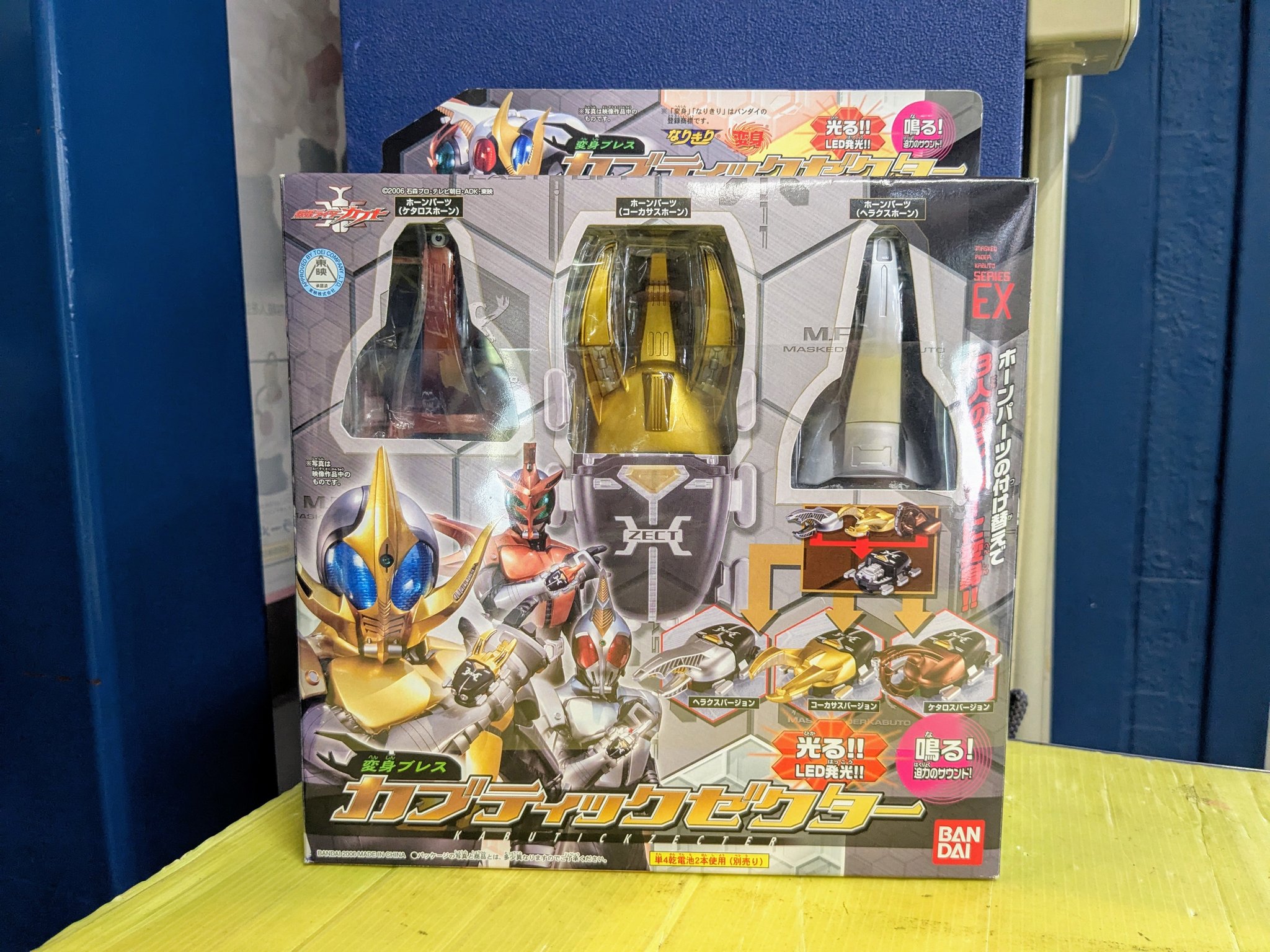 ライダー　POP&龍-Studio のセラフィムバージョン　バンコク 仮面ライダー イニシャルラバーマスコットvol.3【単品