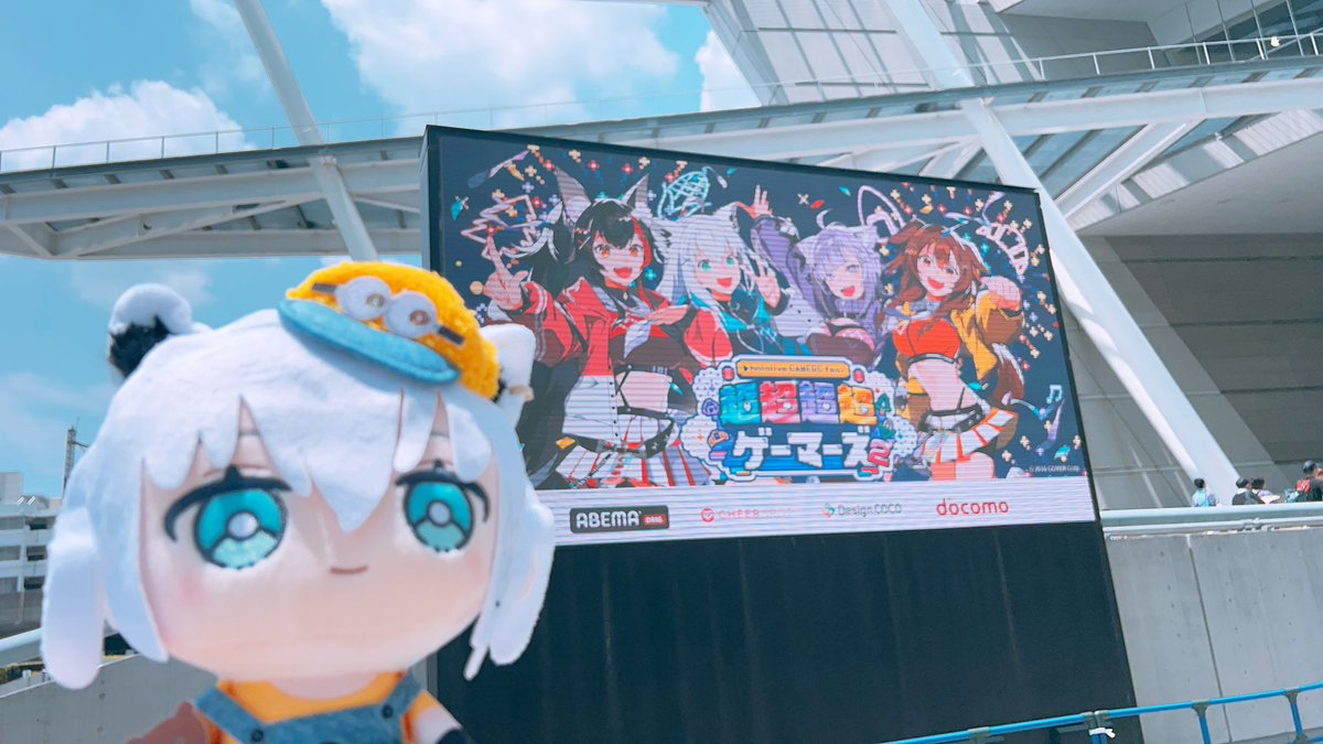 necorate37458's tweet image. 会場到着
#超ゲマズ2_day2