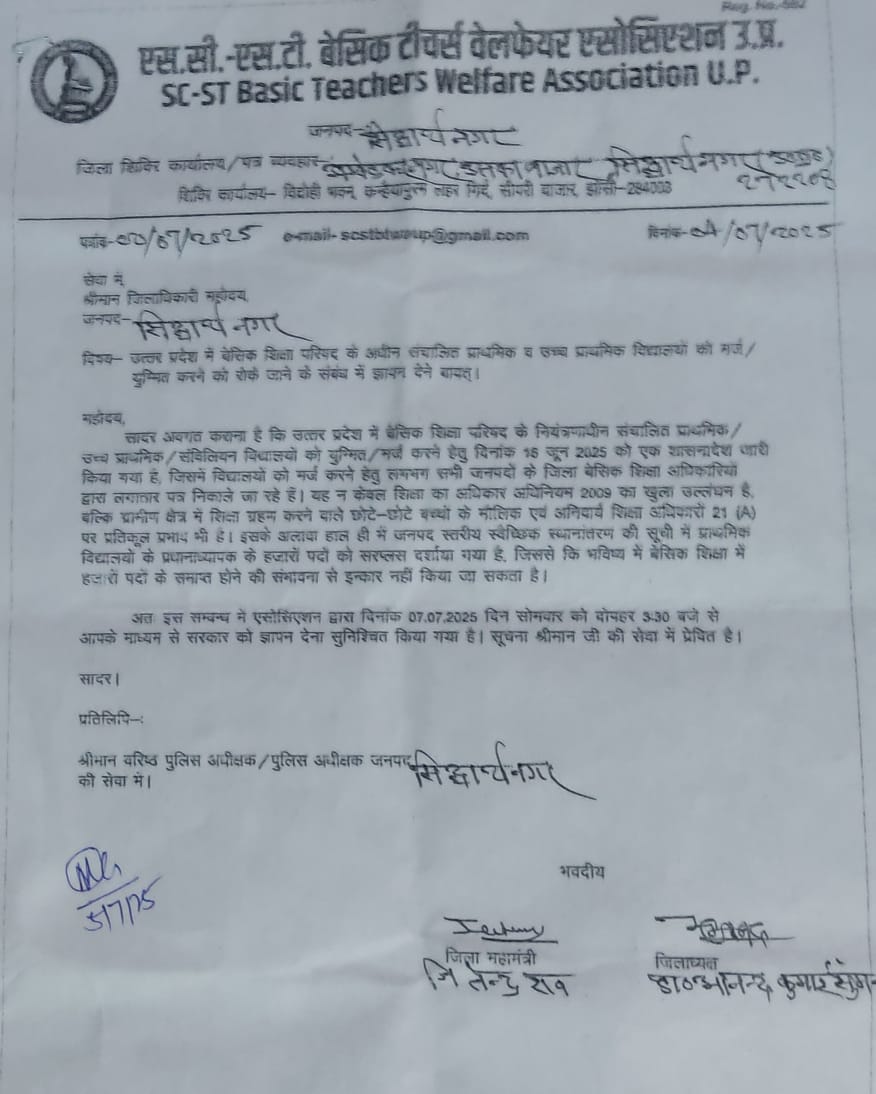 Vidrohi Ji tweet media