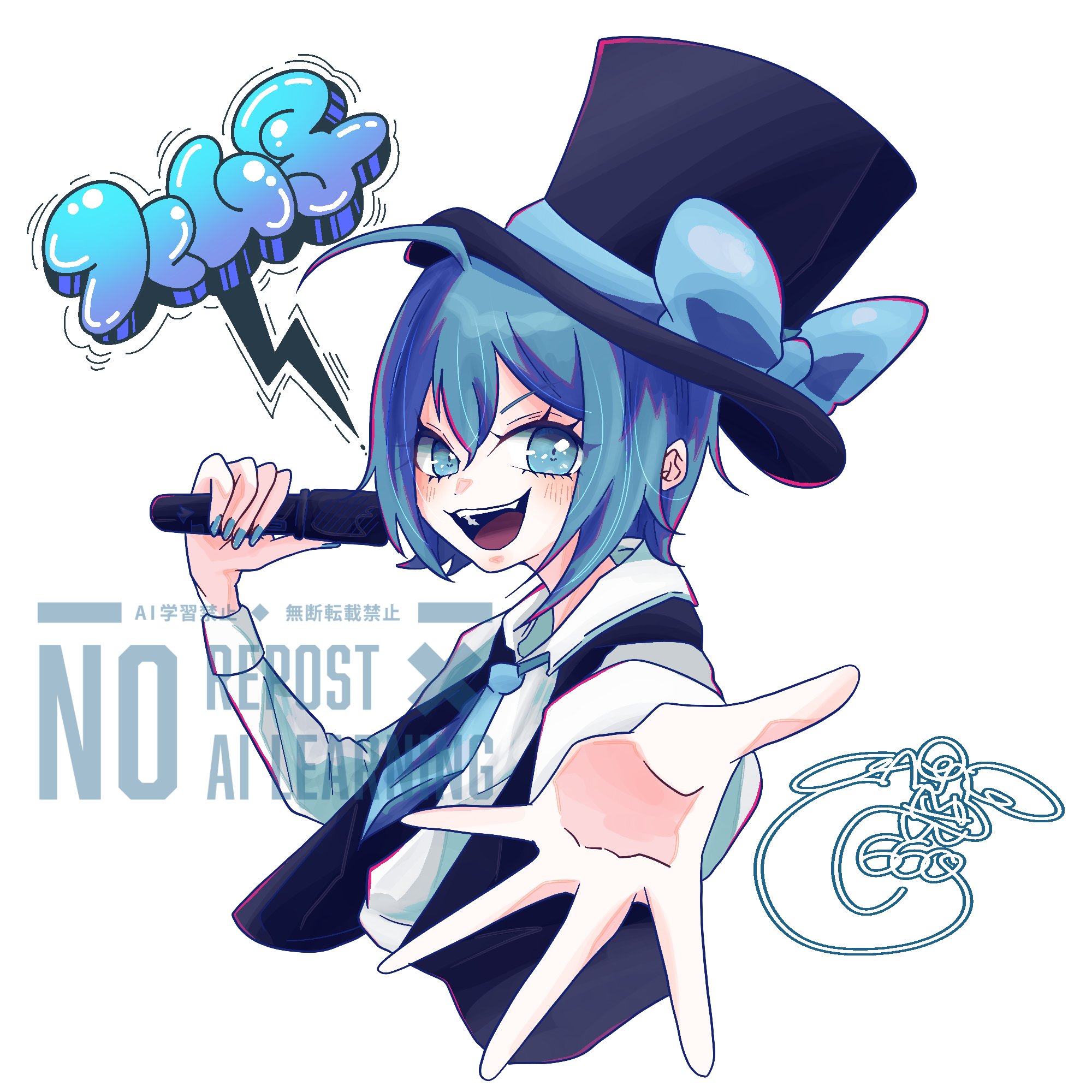 しろぉ (@shiroh1000be) / X