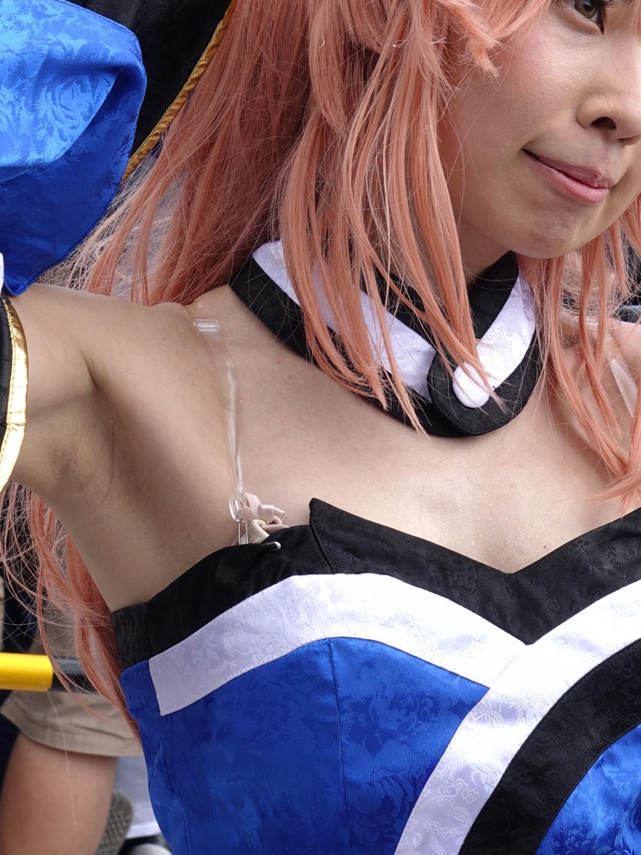 2017 Updated
sexyunderarm.com