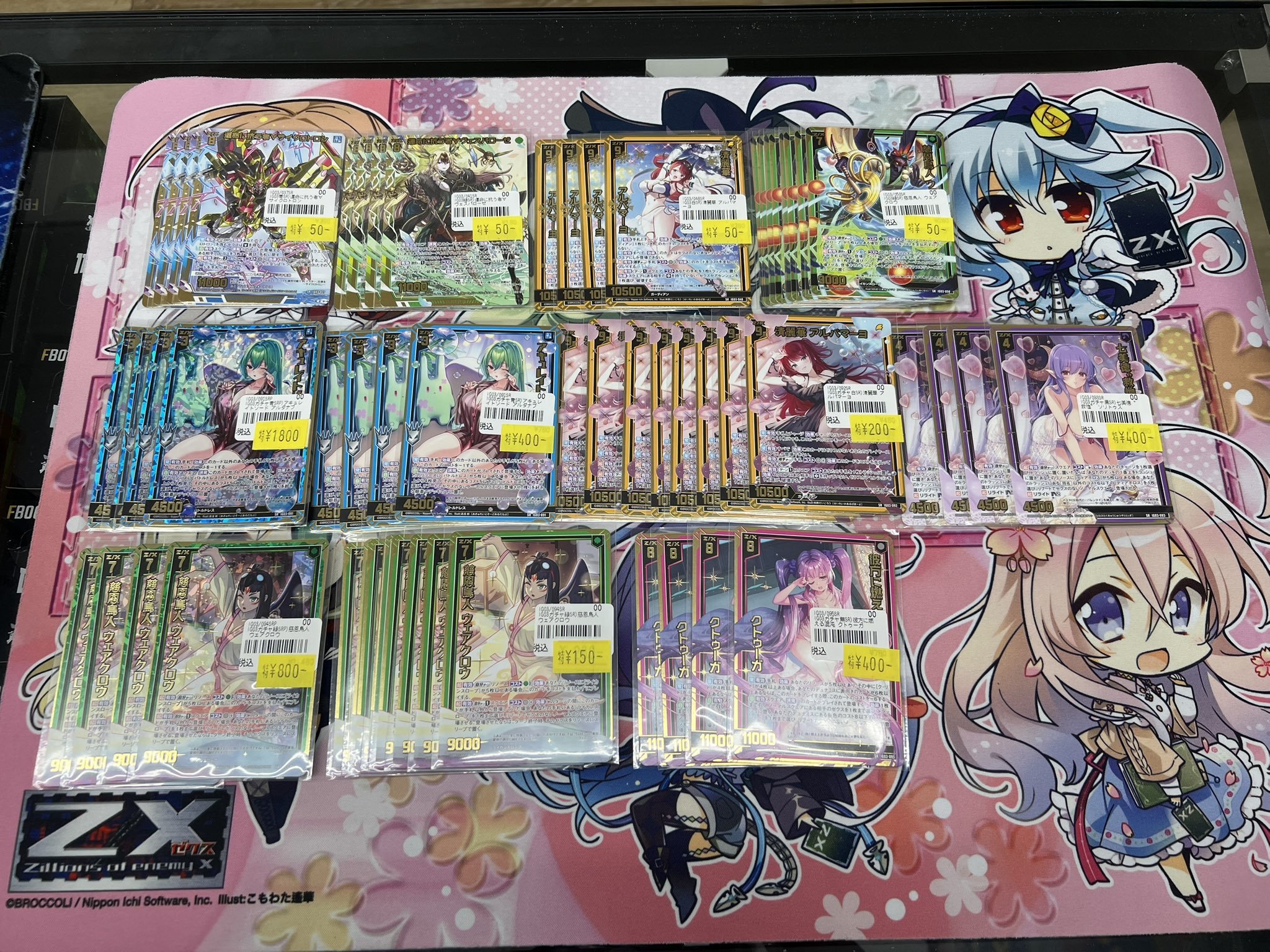 アクセサリーまとめ売り150点以上 193秋葉原店 on X: 