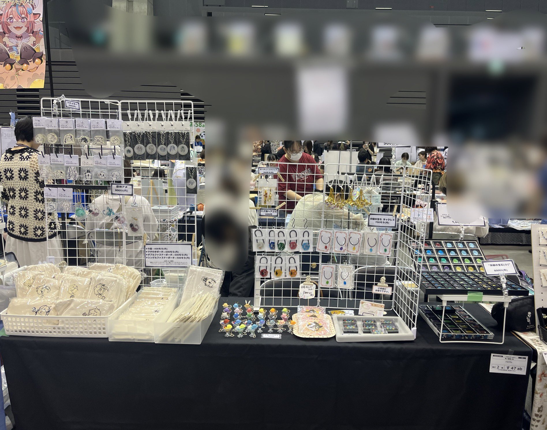 ハンドメイド　オーダー受付ページ　　♡海辺のピクニック　パネル♡ ハンドメイド オーダー受付ページ ♡海辺のピクニック パネル