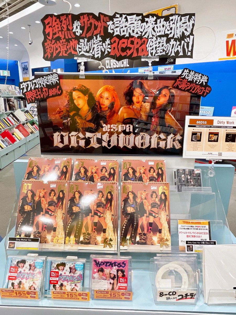 新品未開封】韓国盤T.O.P タプ ALIVE CD スチール製 トレカ