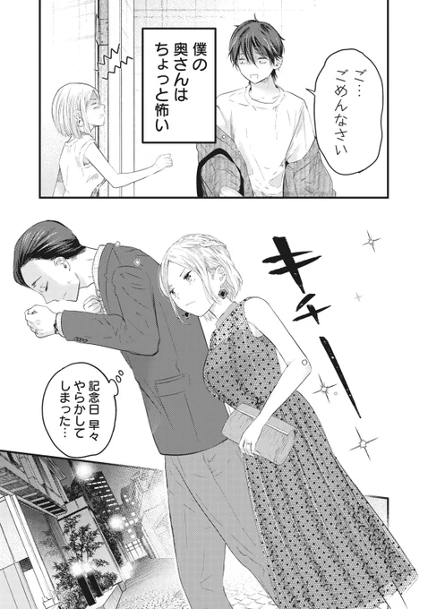 (2/5) 