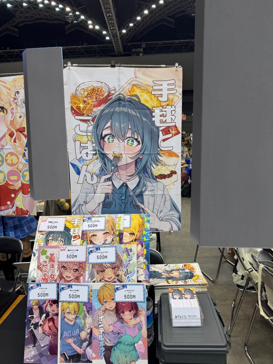 Jyusyoku 様 オーダー注文専用❗️ L019784_10.jpg?w=500&ver=