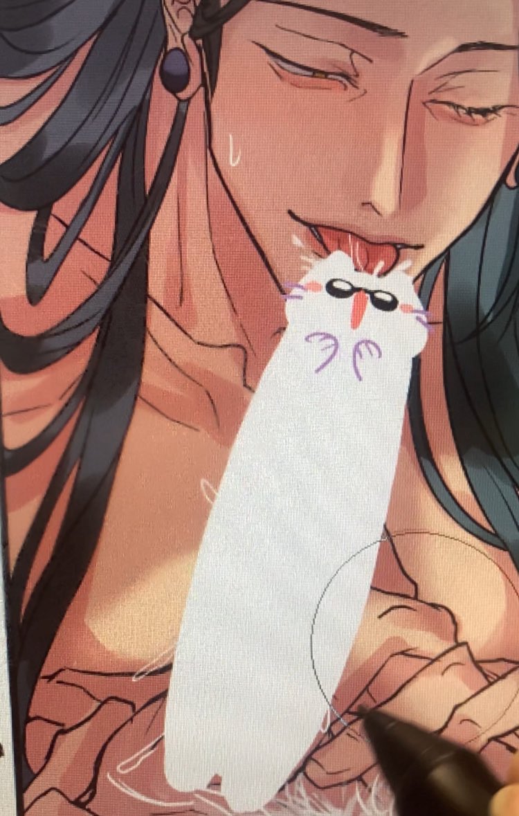 Gojo Cat 🐱