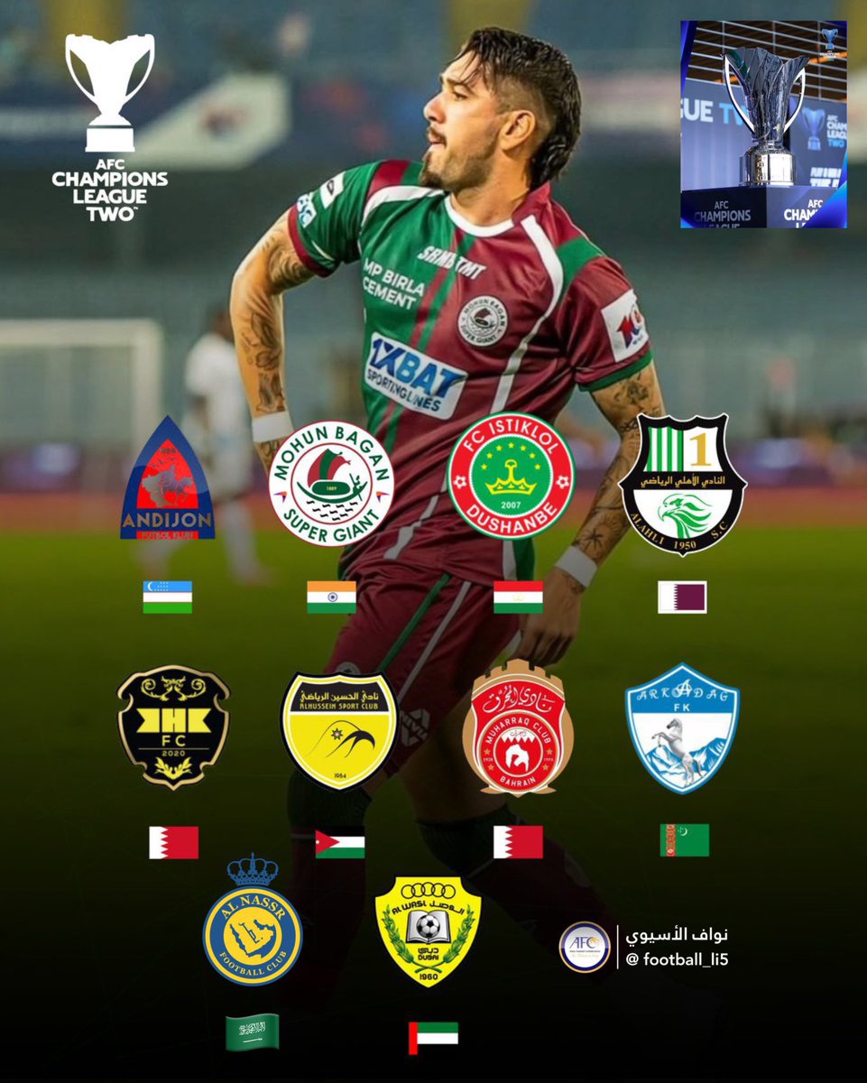 إكـه 🇸🇦 tweet media