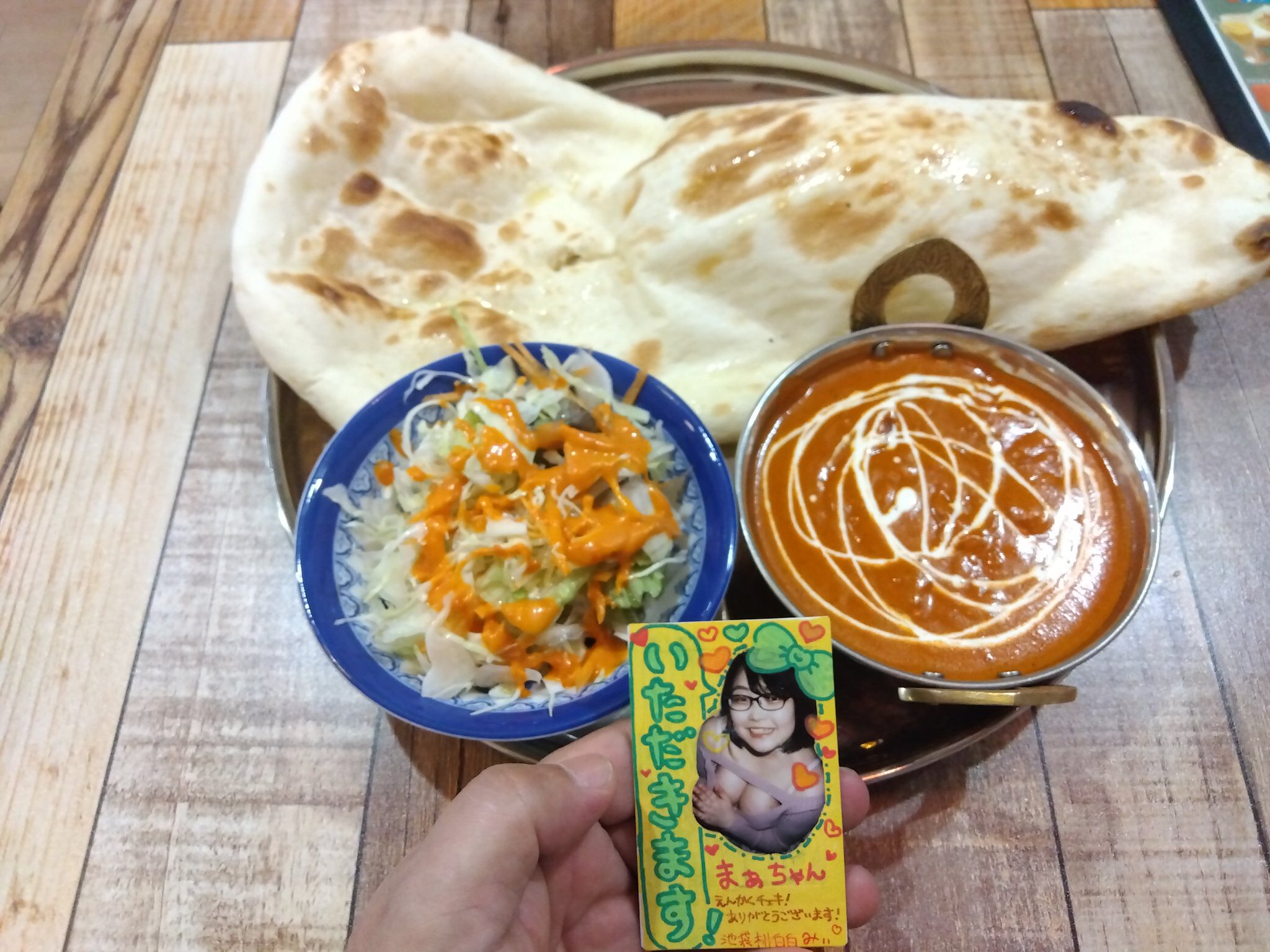 まぁまランチ 鹿児島#大竜町 #鹿児島ランチ#鹿児島鮨ランチ #鹿児島寿司ランチ