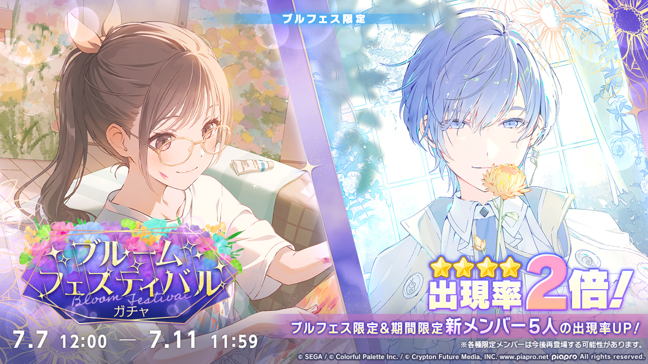 りんご様へ♥5/26 🍎りんご🍎🈲東4シ26b on X: 