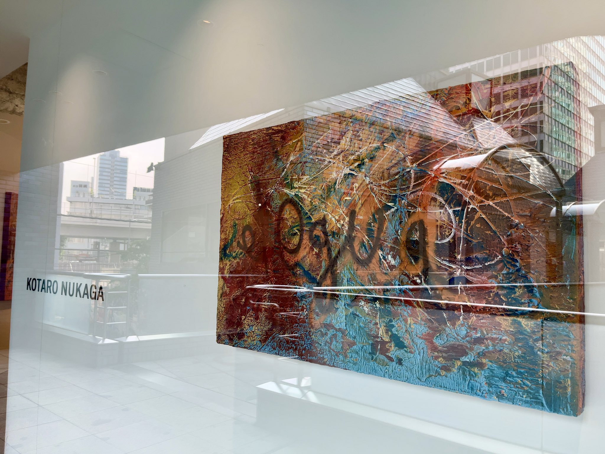 アートカゲヤマ画廊 | 藁科美穂 絵画・版画 無言の音2023 藁科