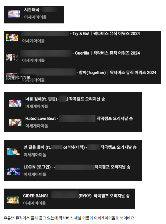 ㅇㄱㅈㅉㅇㅇ? 
cafe.naver.com/steamindiegame…