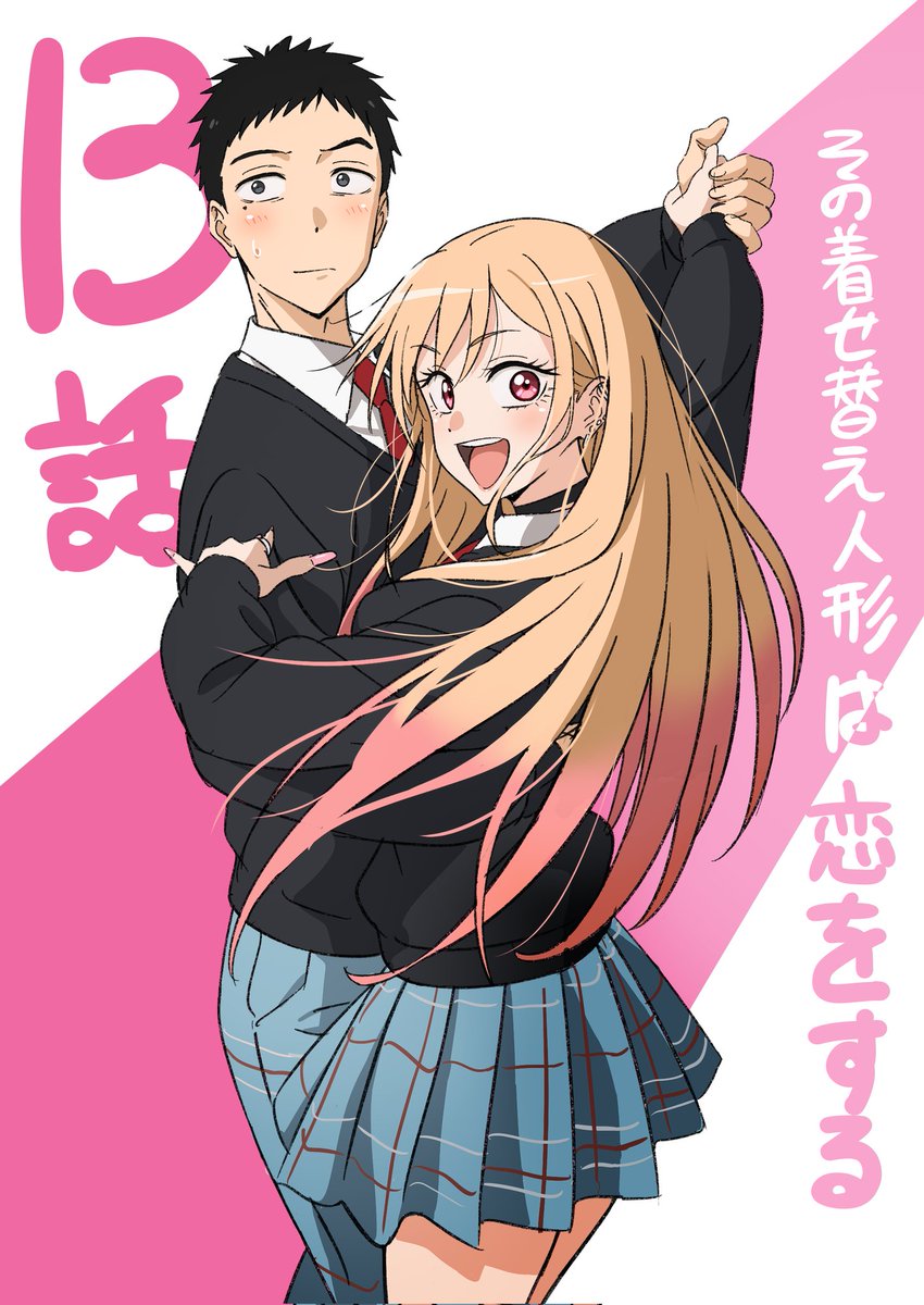 Fewe✧ - Viendo Hibike (@fewe_7) on Twitter photo Bueno gente, luego de estar hablando con <a href="/MissFaye54/">Kami 🪡(la facu me atrapó)</a> he decidido crear un grupo de Sono Bisque Doll, para hablar de cositas sobre la s2, manga o lo que quieran (igual en general, pero centrado en Sono Bisque)
Si alguien quiere entrar que comente y listo, eso sí, nada de mal rollo Bueno gente, luego de estar hablando con <a href="/MissFaye54/">Kami 🪡(la facu me atrapó)</a> he decidido crear un grupo de Sono Bisque Doll, para hablar de cositas sobre la s2, manga o lo que quieran (igual en general, pero centrado en Sono Bisque)
Si alguien quiere entrar que comente y listo, eso sí, nada de mal rollo
