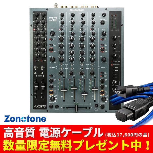 オタレコ:OTAIRECORD on X: 