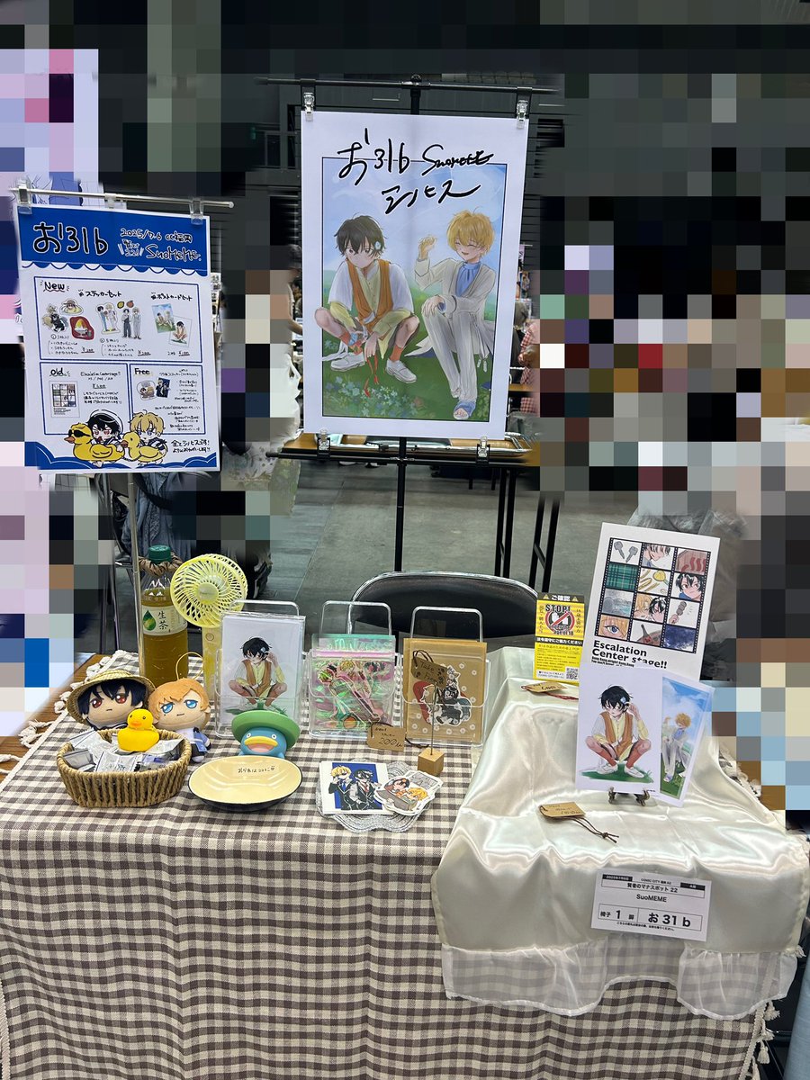 設営してます！✨️よろしくおねがいします☺️(※写真は準備時間に撮ったものです！)