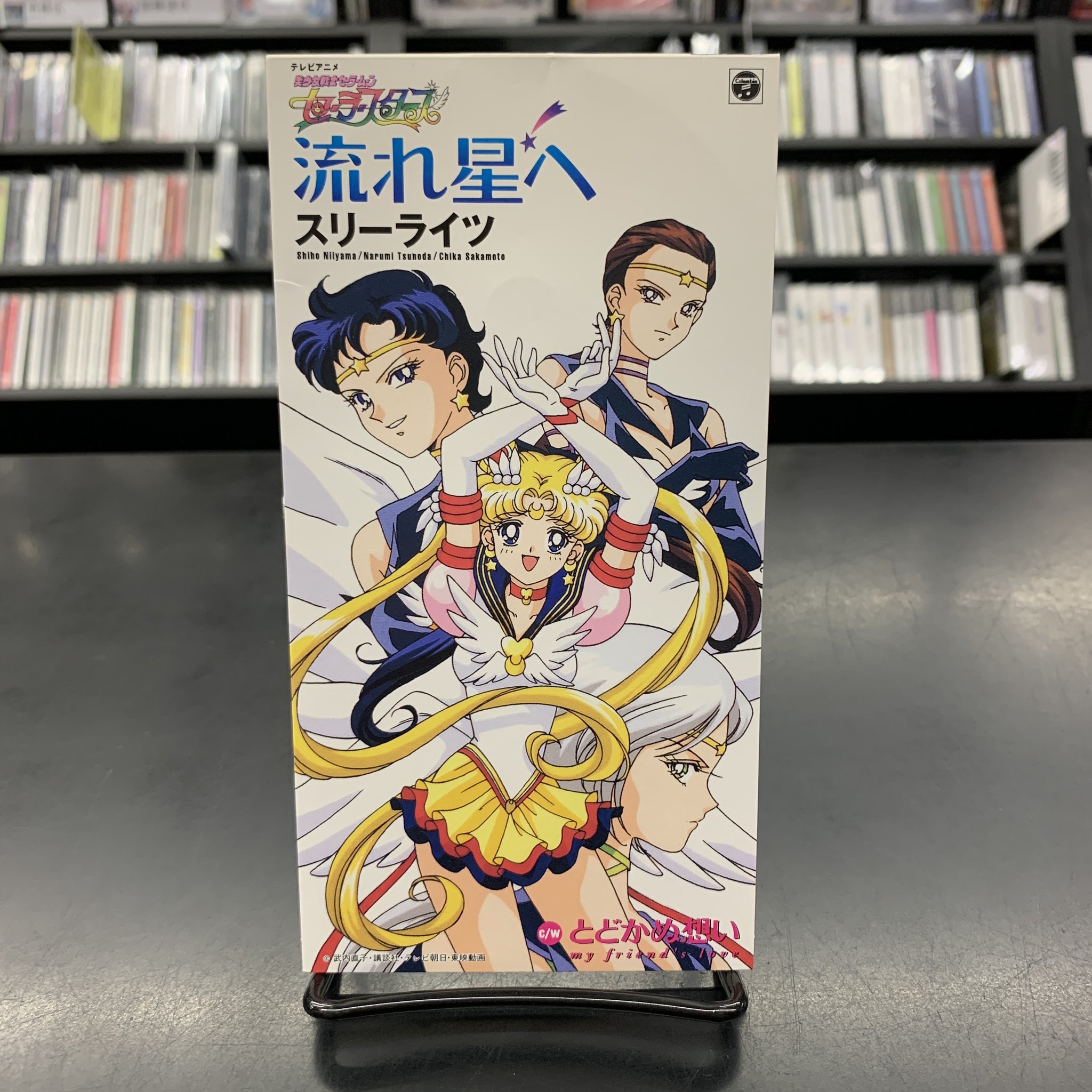 ディスクユニオン アニソン・ゲームミュージックストア on X