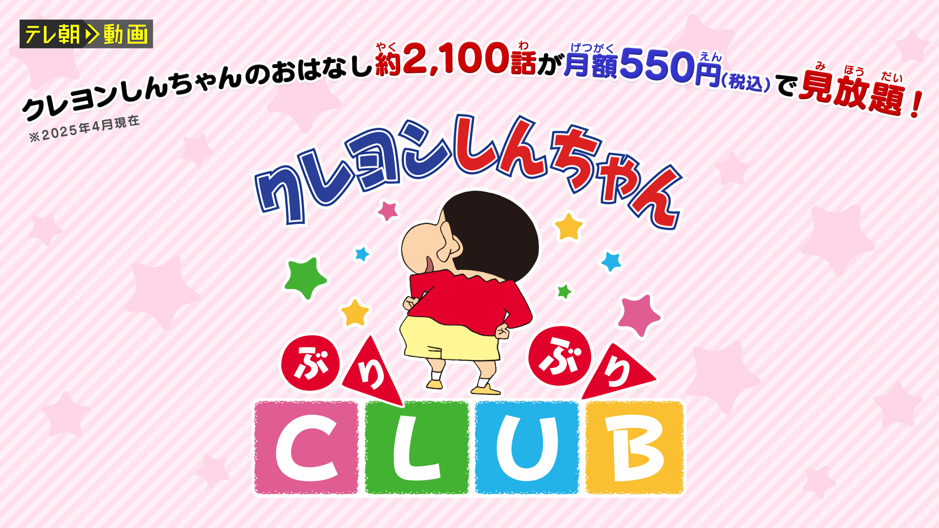 独占スクープ！ 早くも「VAG（VINYL ARTIST GACHA） SERIES33