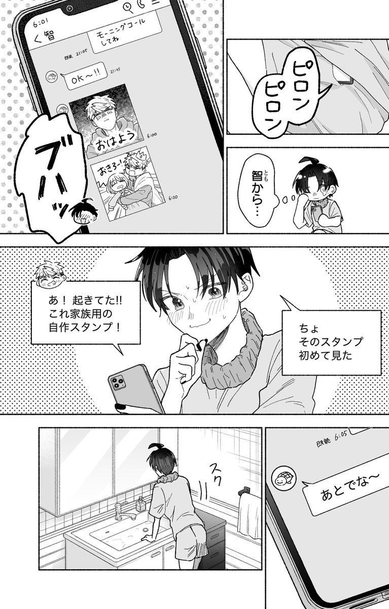(2/3) 