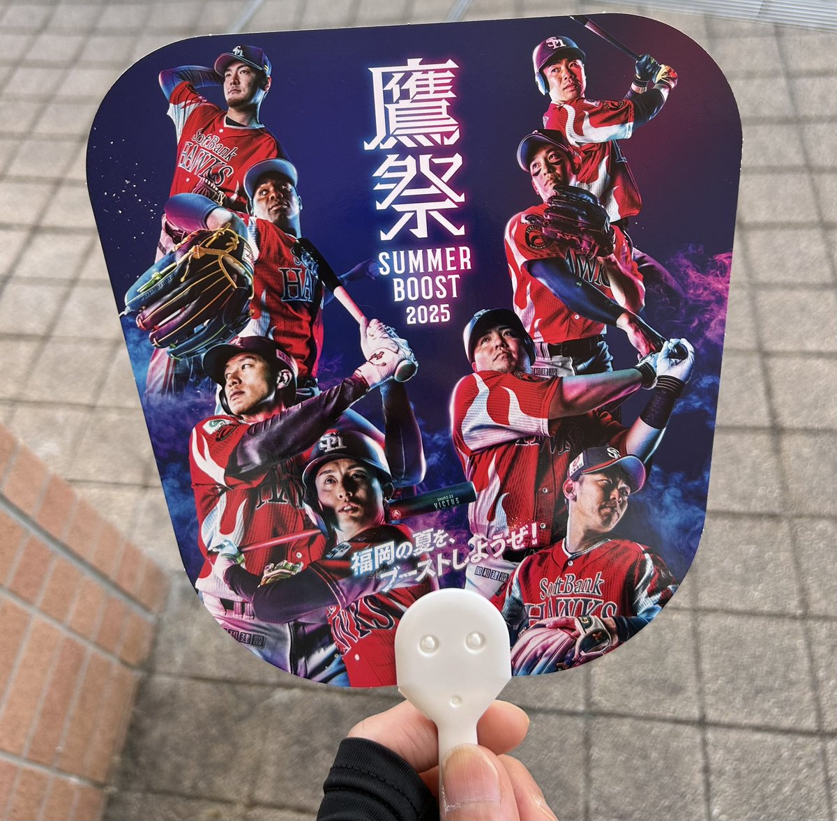 moko_625's tweet photo. チケットを頂いたので…暑いけど…🫠応援頑張ります⚾️😃🙌 https://t.co/1Fpueb43Rx