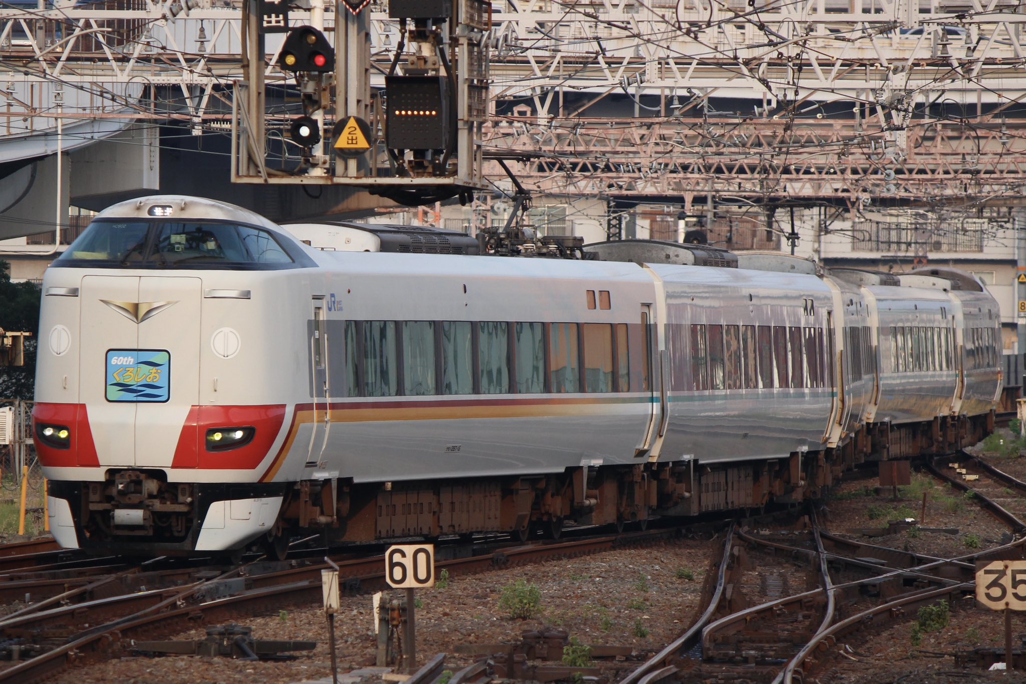天王寺駅 2023年2月12日 | みぃちゃんず（鉄道部）