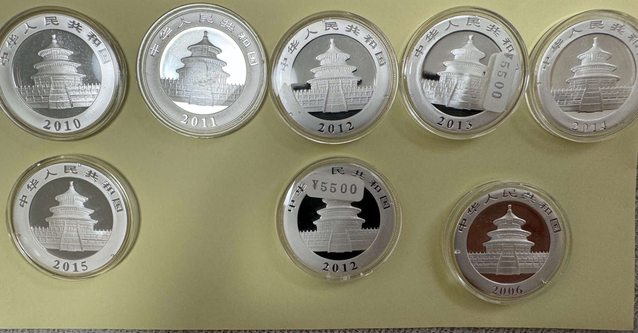 2019年 中国 バレンタイン パンダ銀貨 PF69 UC FR No.736 2019年 中国 バレンタイン パンダ銀貨 PF69 UC FR No.736 2019年