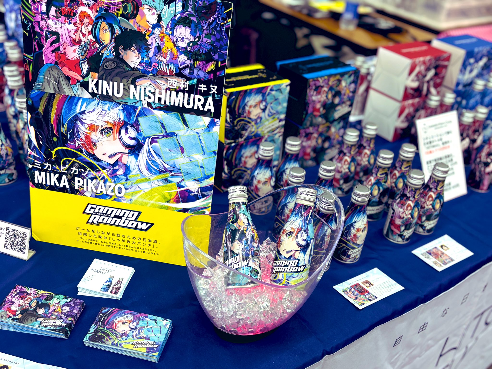 MTG 沼4枚、山3枚、島3枚（フルアート） SpongeBob 英 合計10枚
