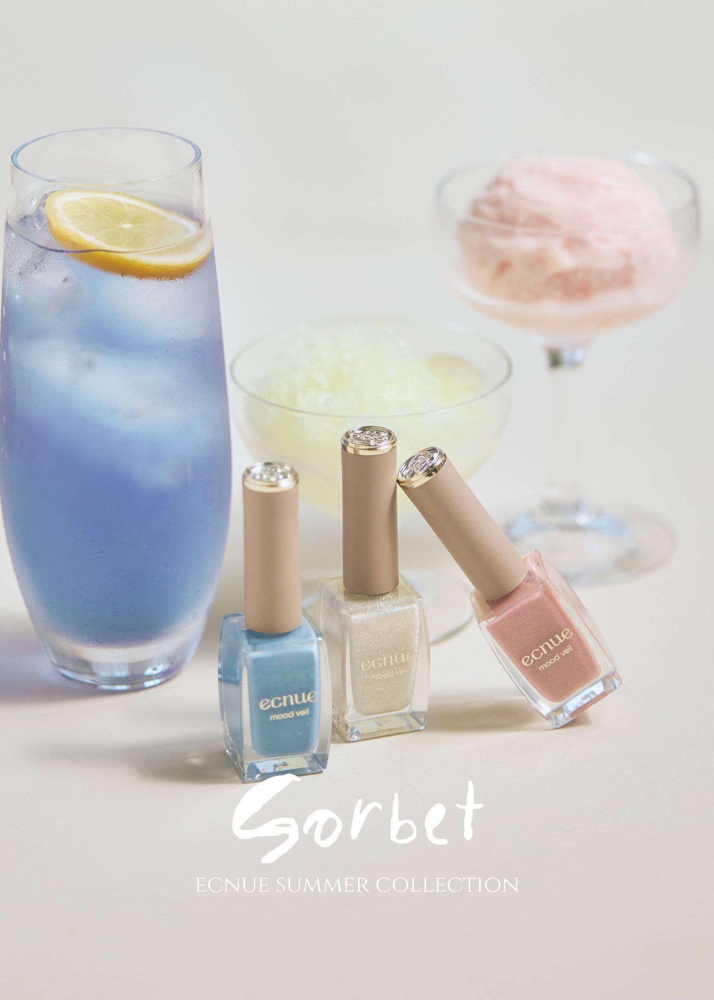 ecnue エクニュー　ネイル6本セット　バラ売り❌ ecnue