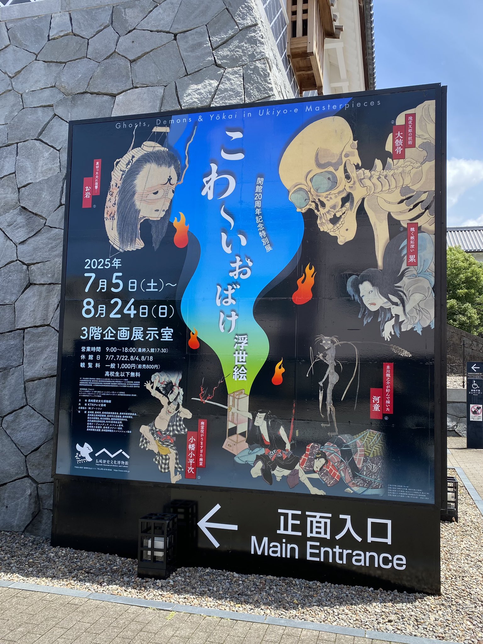 剥落箇所あり 折れあり 田中青坪 芥子 紙本掛軸 東京芸大教授 院展 期間限定】 剥落箇所あり 折れあり 田中青坪 芥子 紙本掛軸 東京